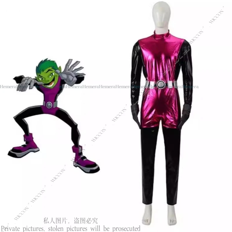 

Titan Costume Halloween Stage Show Costume Tights Cosplay Two Dimensions Nijigen Comic-Con Disguise Halloween Party Fancy