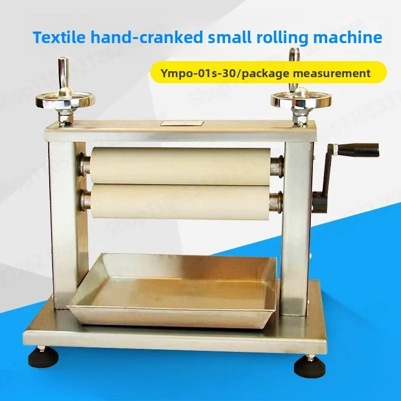YMPO-01S-30 Textile Fabric Sample Water Pass Rate Small Rolling Car Sample Dehydration Leveling Setting Rolling Car