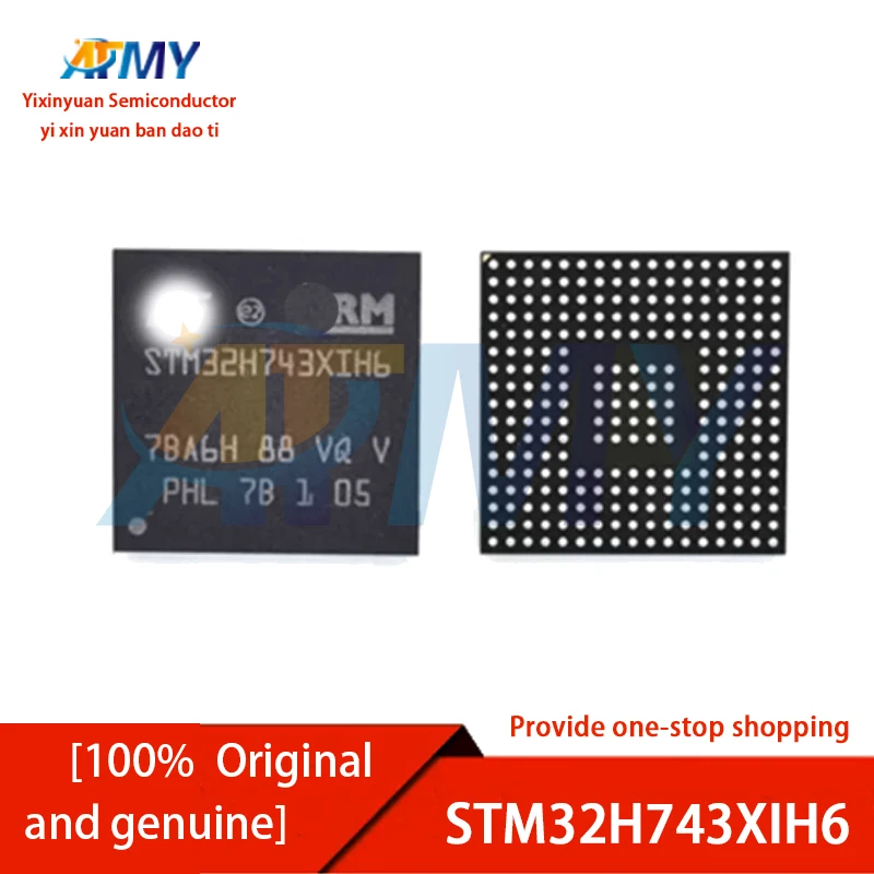 STM32H743XIH6 STM32H745XIH6 STM32H747XIH6 STM32H753XIH6 STM32H755XIH6 STM32H757XIH6 TFBGA-265 Microcontroller IC