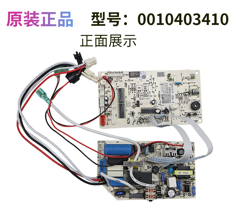 

Подходит для кондиционера KFR-26G/NBA23A Haier, внутренняя компьютерная плата управления печатной платой