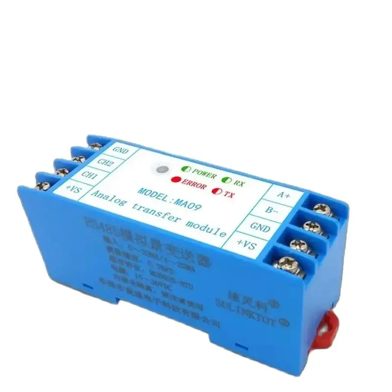 MA09 RS485 analog input acquisition module, 2-channel 4-20mA0-10v current and voltage module