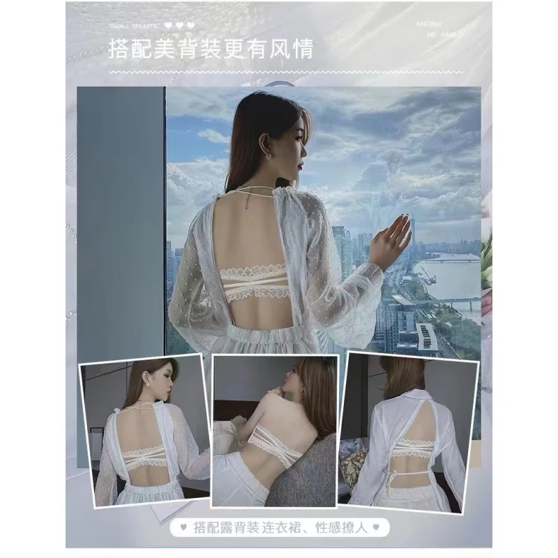 New front-button lace underwear  gathered flat breasts and special for showing large breasts  sex