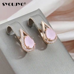 SYOUJYO Pink Natural Zircon Water Drop Earrings For Women 585 Rose Gold Color Exquisite Party Jewelry Anniversary Gift