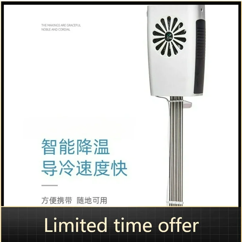 

Multi-Functional Portable Intelligent Chiller for Fish Tank, Red Wine, Medicine, Water Bucket, Cooling Rod