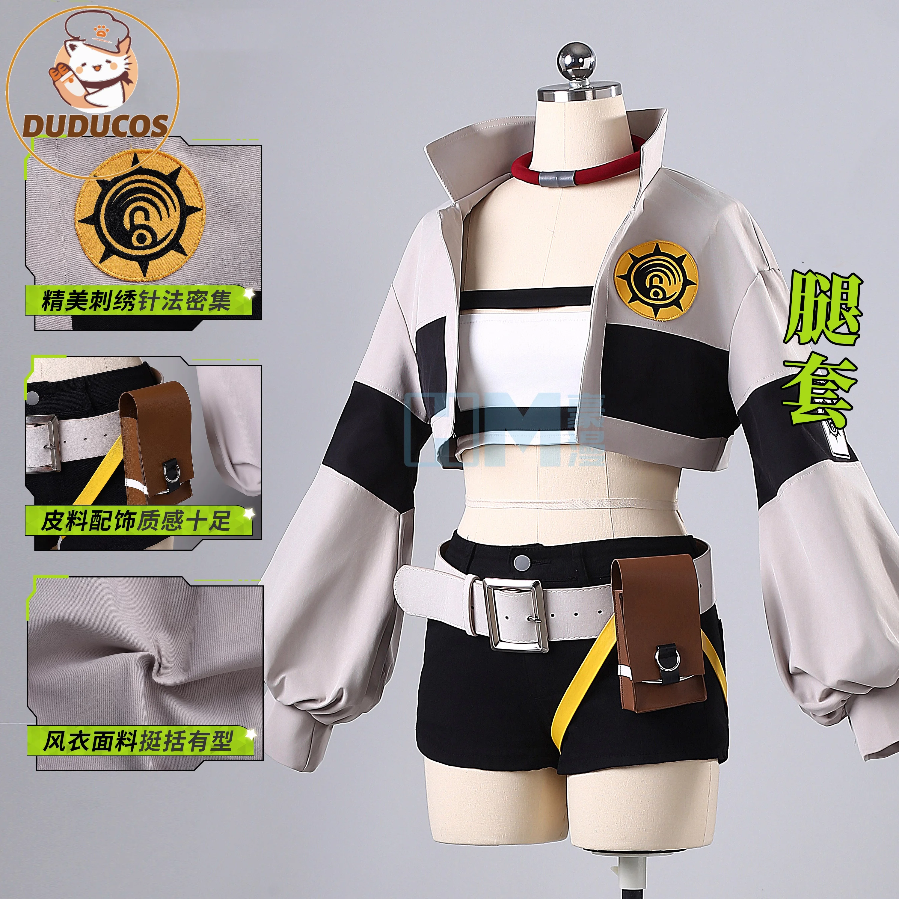 

Li Glaze Косплей Аниме Gachiakuta Косплей DUDU-SR Костюм на Хэллоуин Женский Li Glaze Косплей