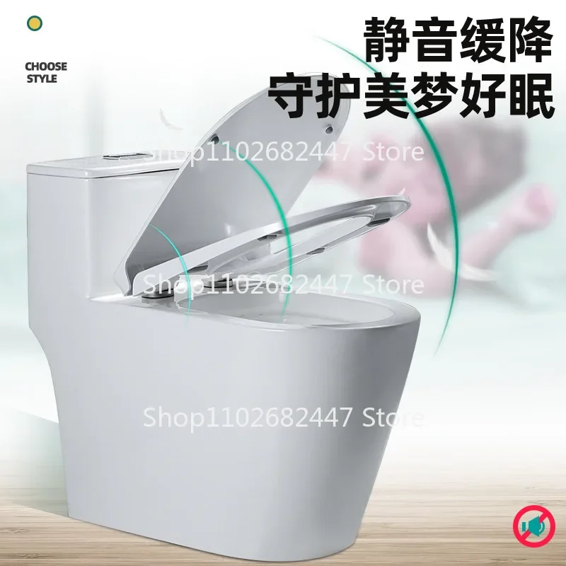 

Flush Toilet Seat Cover Thickened For Household Use Circular O-Type Board