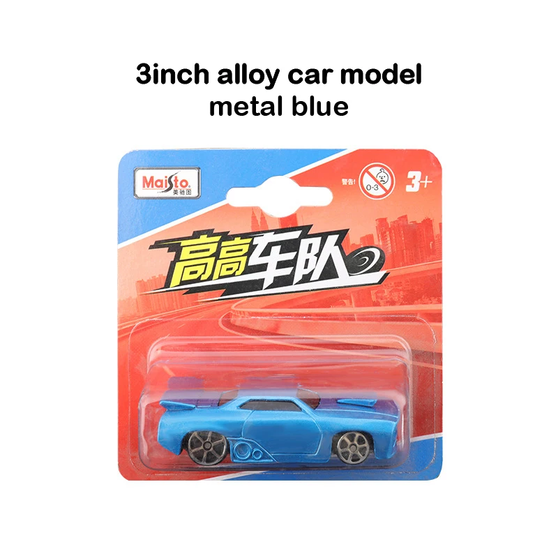 Maisto 1:64 Alloy Car Vehicles Miniature Model Props Educational Toy Gift for Children Collection Living Room Decor Display