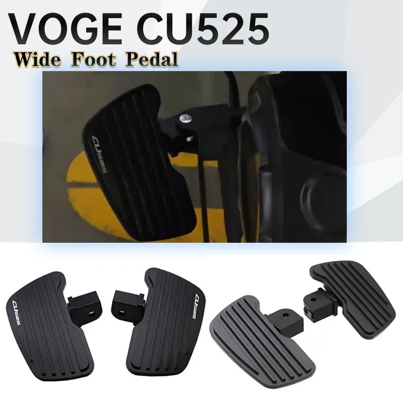 For VOGE CU525 CU 525 Motorcycle Footrest Billet Wide Foot Pegs Pedals Rest Footpegs CU-525 voge Footrest Accessories