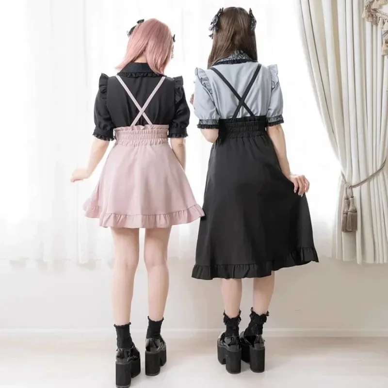 Japanese-Style Mine-Style Detachable Strap High-Looking and Versatile Lolita Skirt Sweet Cute Girls Mid-length Strap Skirt