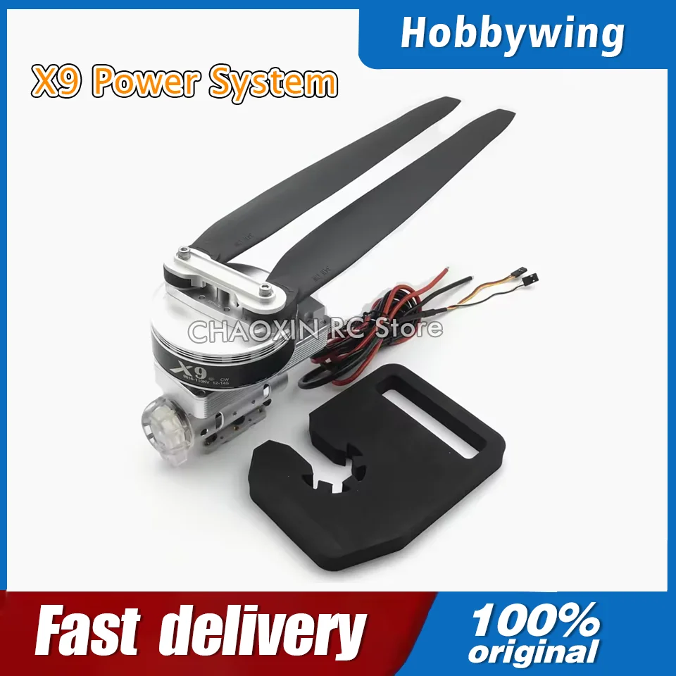 

Система питания Hobbywing X9 9616 110KV 12-14S с ESC + пропеллер + двигатель ComBo для сельскохозяйственного дрона 16 л 20 кг EFT E416P G420 625