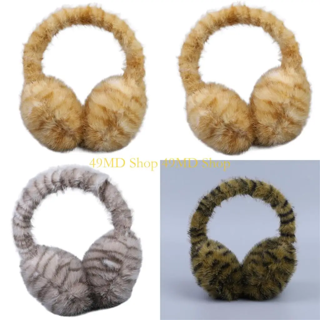 49md-stylish-trendy-earmuffs-versatiles-cats-decorated-ear-muffs-warmth-earmuffs-for-cold-weather-commutes