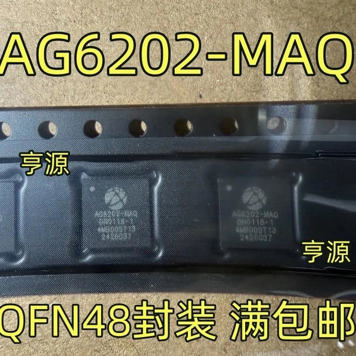 

AG6202-MAQ AG6202 QFN NEW