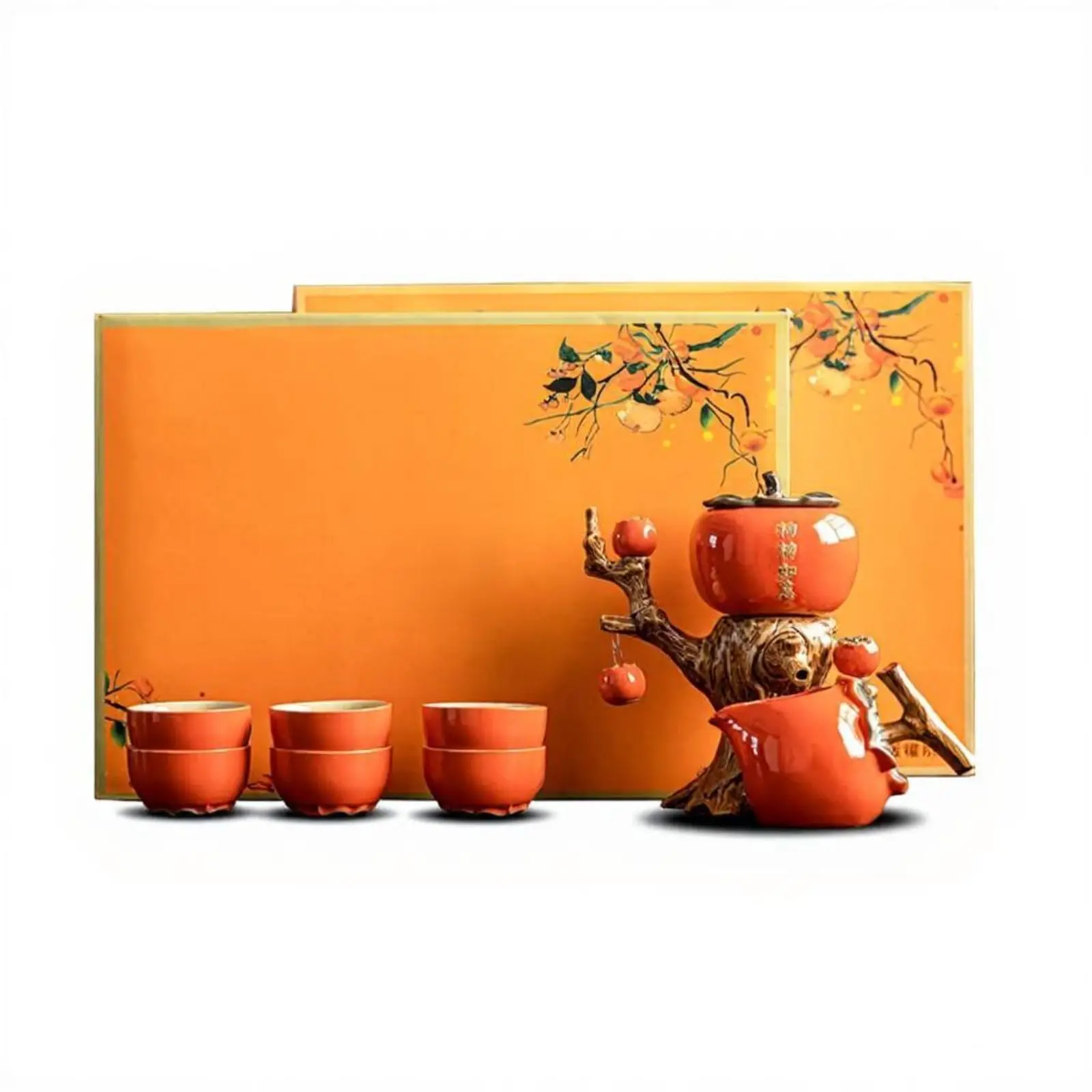 

Persimmon Ruyi Ceramic Kung Fu Tea Set Gift Box