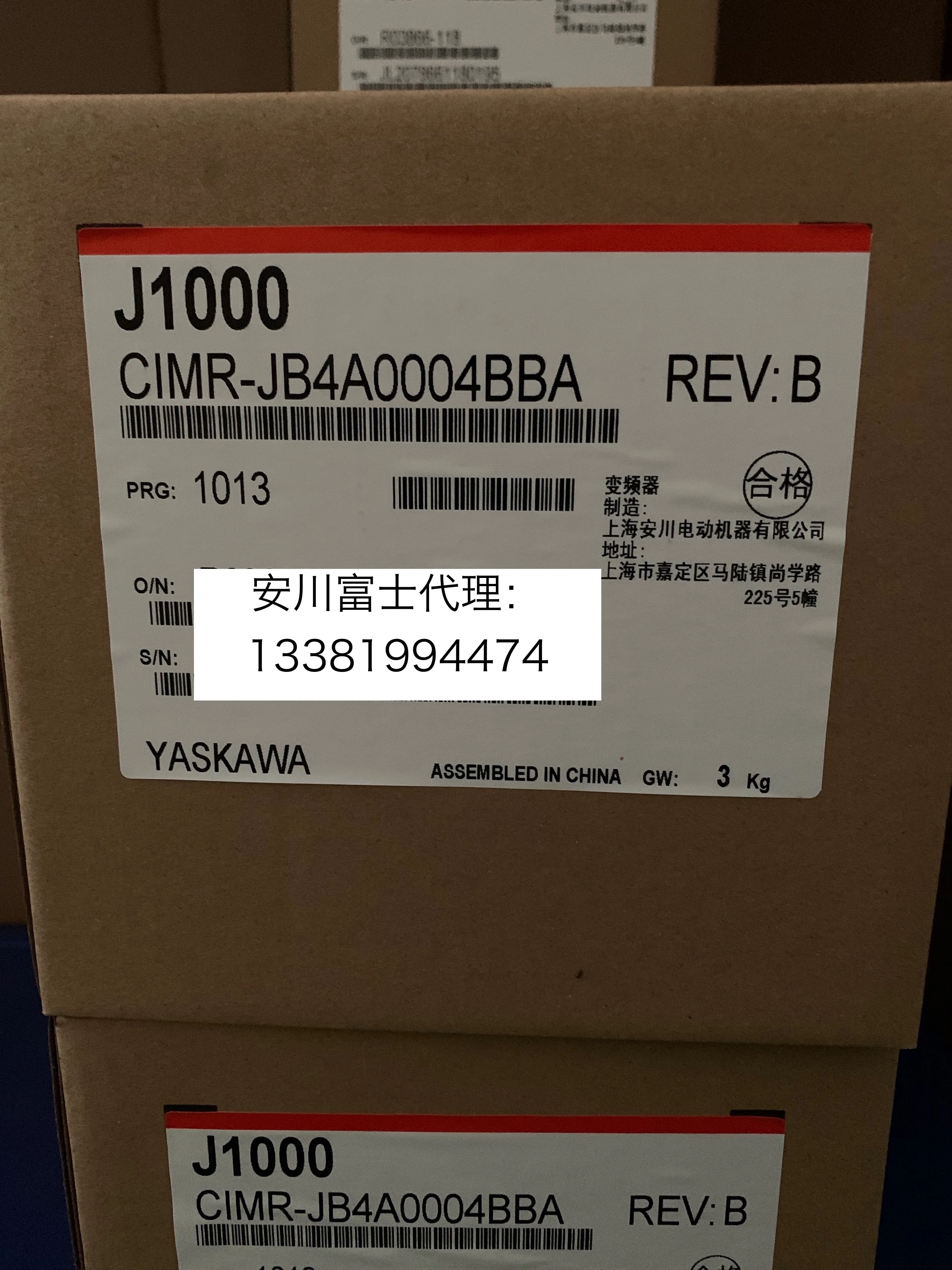 

Новый и оригинальный телефон J1000 CIMR-JB4A0004BBA 400 кВт/кВт в