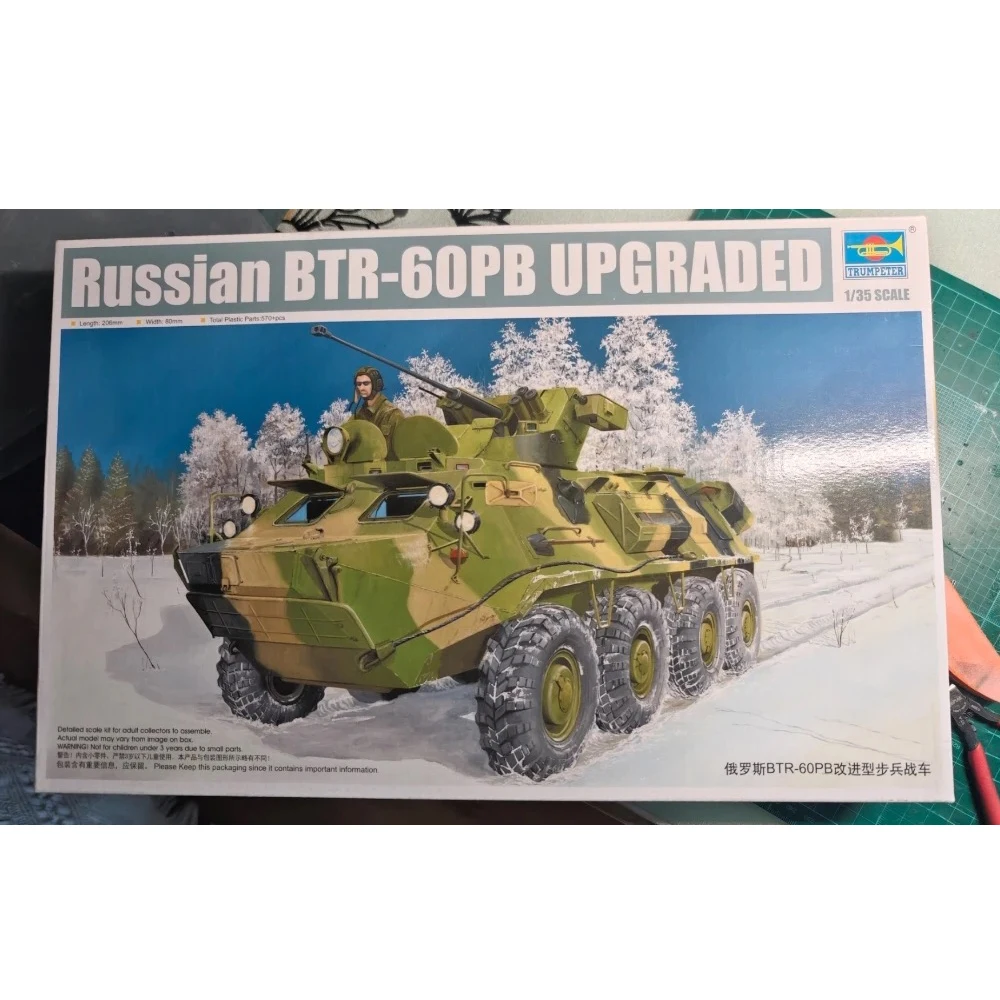 

Trumpeter 01545, масштаб 1:35, русская BTR-60PB BTR60, пехотная боевая машина, военная пластиковая сборная модель, комплект, строительная игрушка