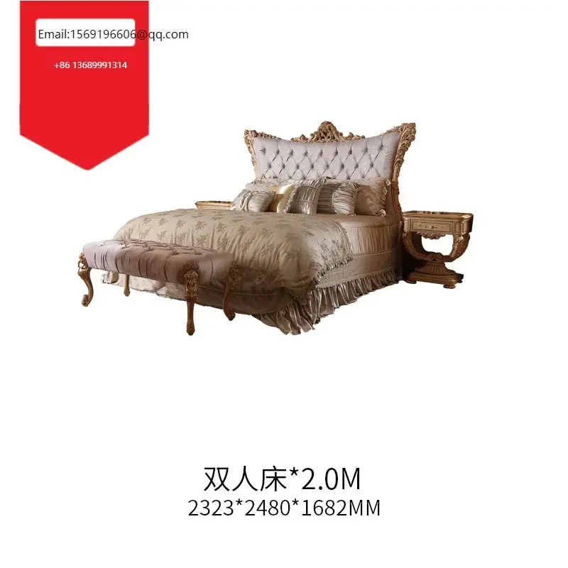 French Pavilion Karlofia Art Collection French-style solid wood fabric bed European-style retro double bed O6