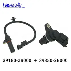 Camshaft & Crankshaft Position Sensor For Hyundai Veloster Accent KIA Rio Carens Cerato Soul Sportage 39350-2B000 / 39180-2B000