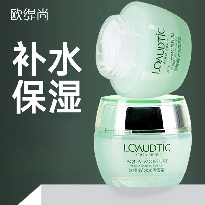 Hydrating Face Cream for Mature Women Dry Skin Lightweight Summer Moisturizer Lock Water Day Night Cream