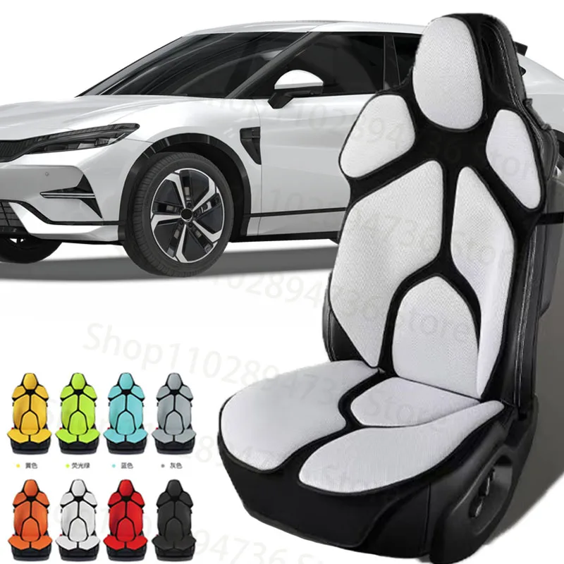 

FOR BYD SONG Cushion Car Seat Chair Back Mesh Lumbar Back Brace Massage Back Pad Support Home Office