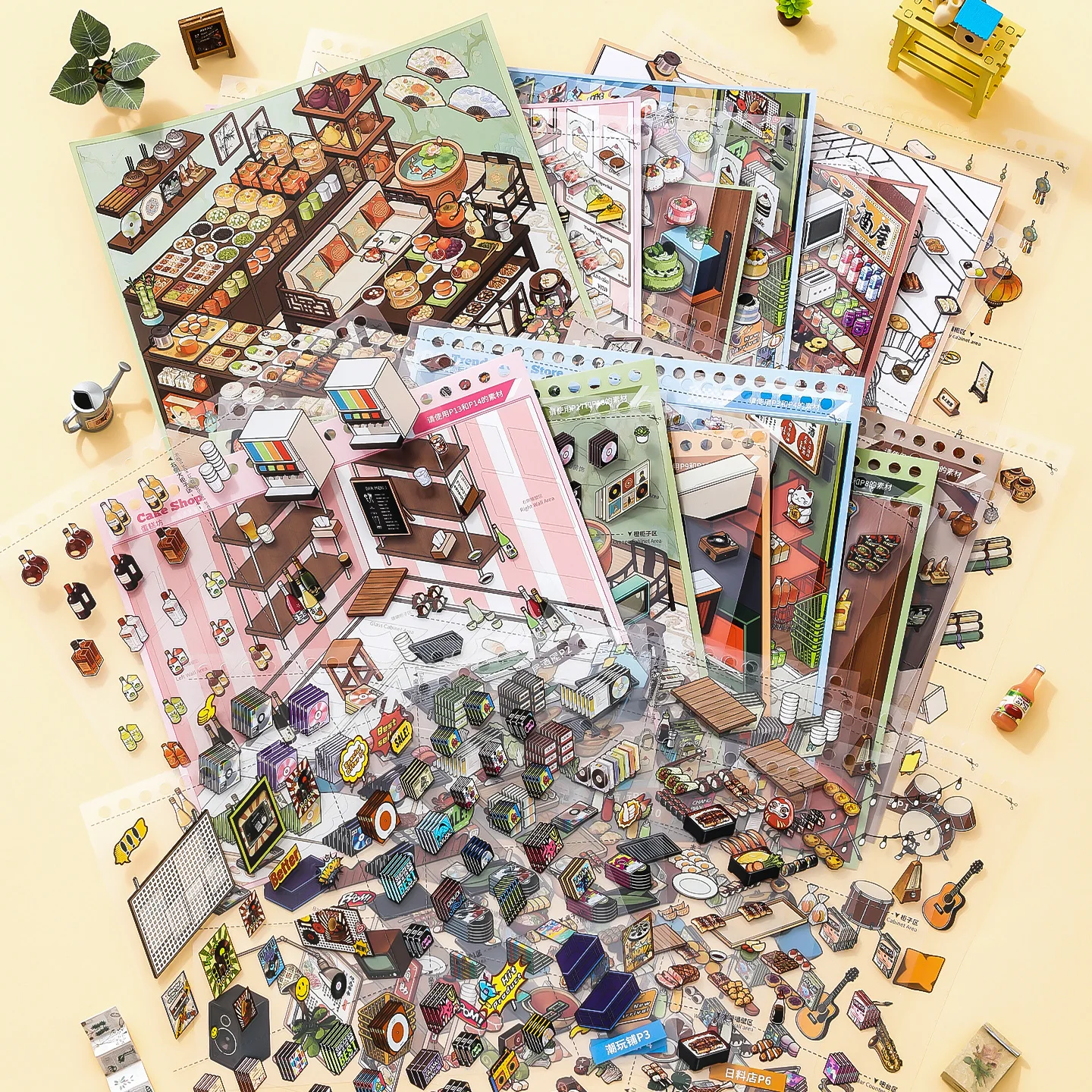 Thumbnail 2 - #55 Sticker Books Comparison Guide