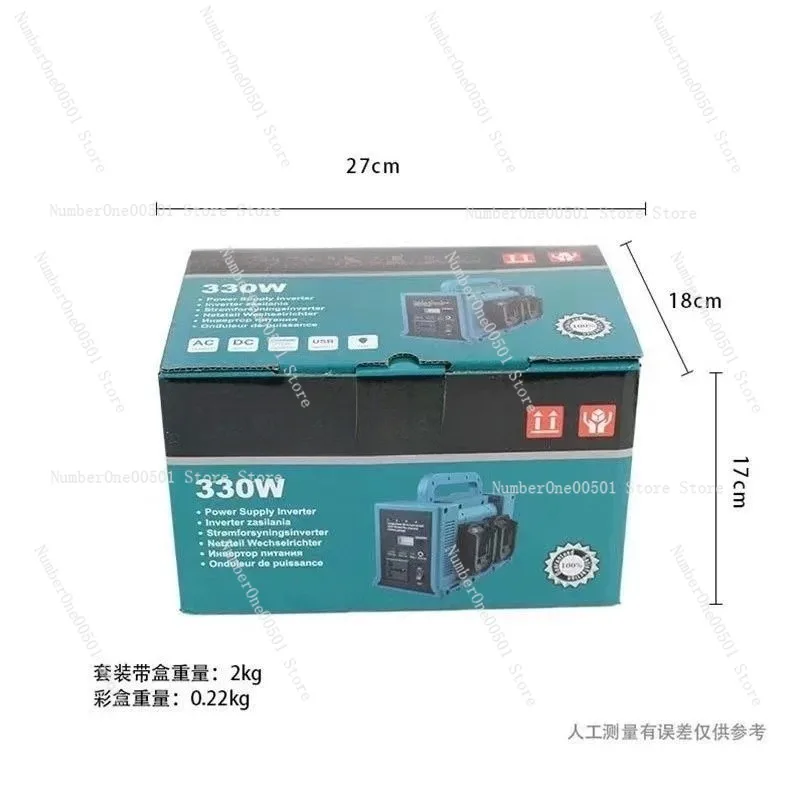 N1 Universal 4 Bay Smart Fast Charger for A3 Lithium Battery Power Bank Inverter