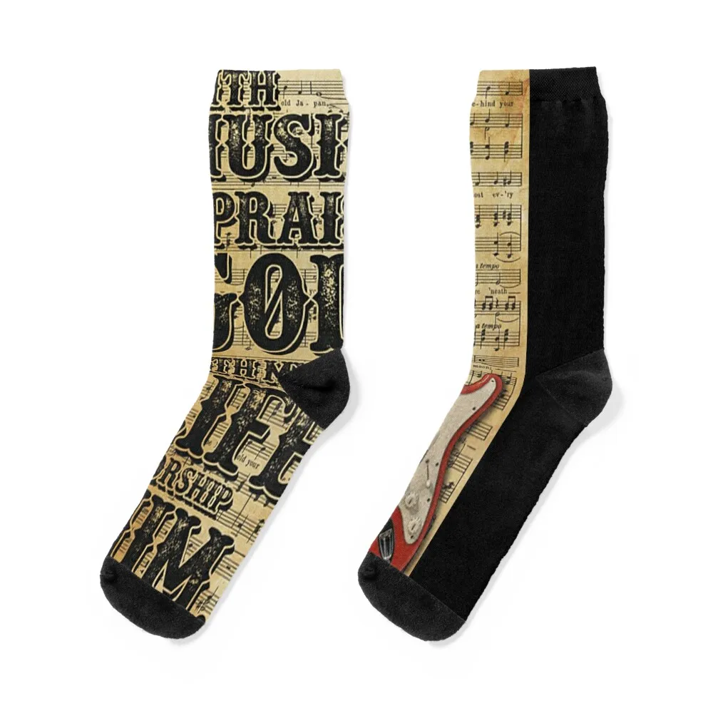 Guitar Chords With music i praise god with my life i worship him Socks happy floor Socks For Men Women's