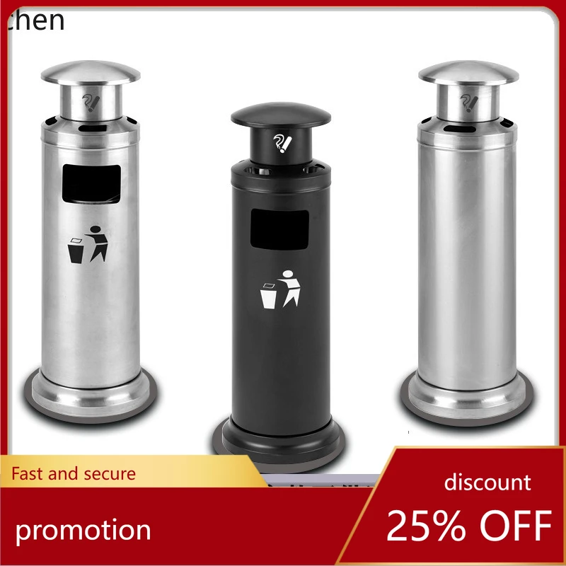 

HT Round Vertical Cigarette Butt Holder Thickened Outdoor Fashion Ashtray Classic Stainless Steel Cigarette Butt Trash Can
