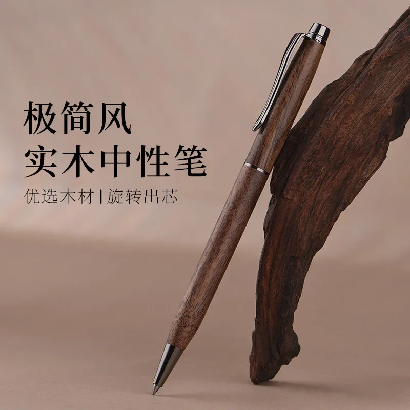 High quality solid wood neutral pen walnut maple hard pen practice pen 0.5/0 thickness G2 replaceable refill gift