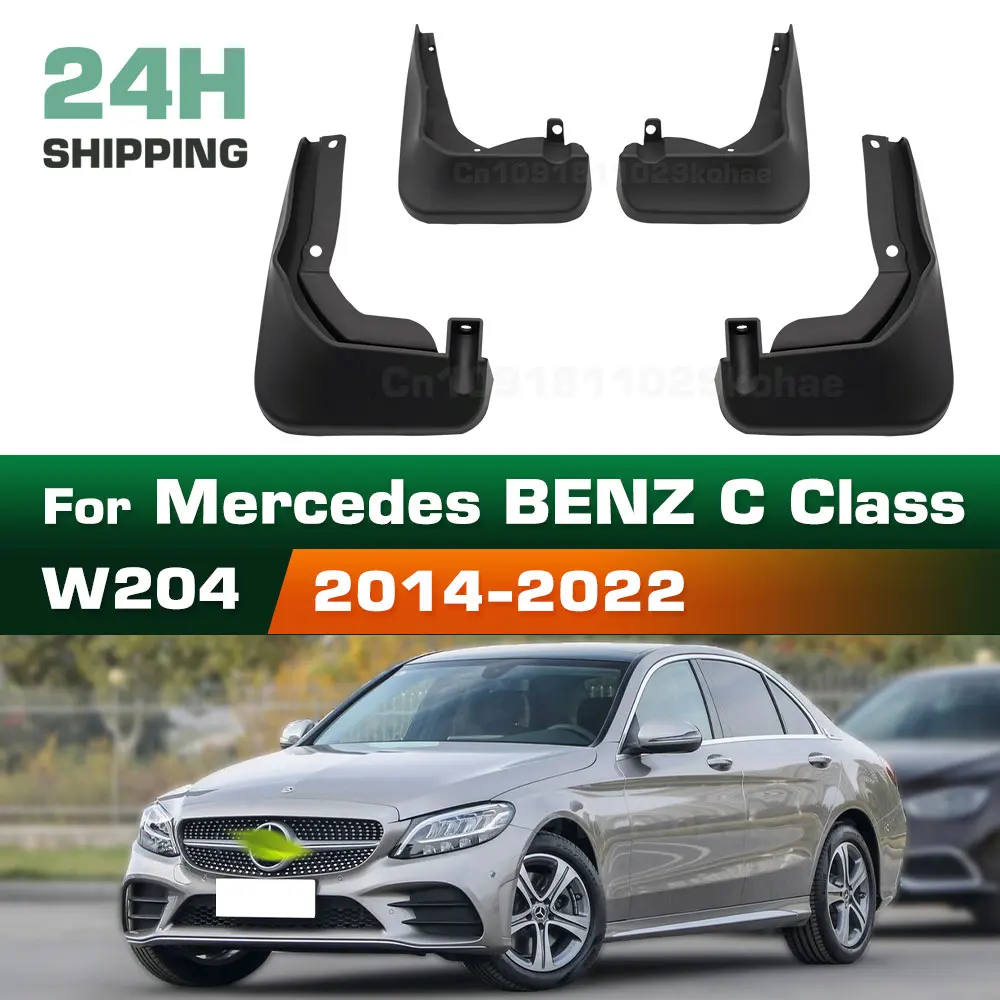 For Mercedes Benz C-Class W205 2014 - 2022 2015 2016 2017 2018 2019 2020 2021 Fender Mudflaps Splash Guards Mudguards Mud Flaps