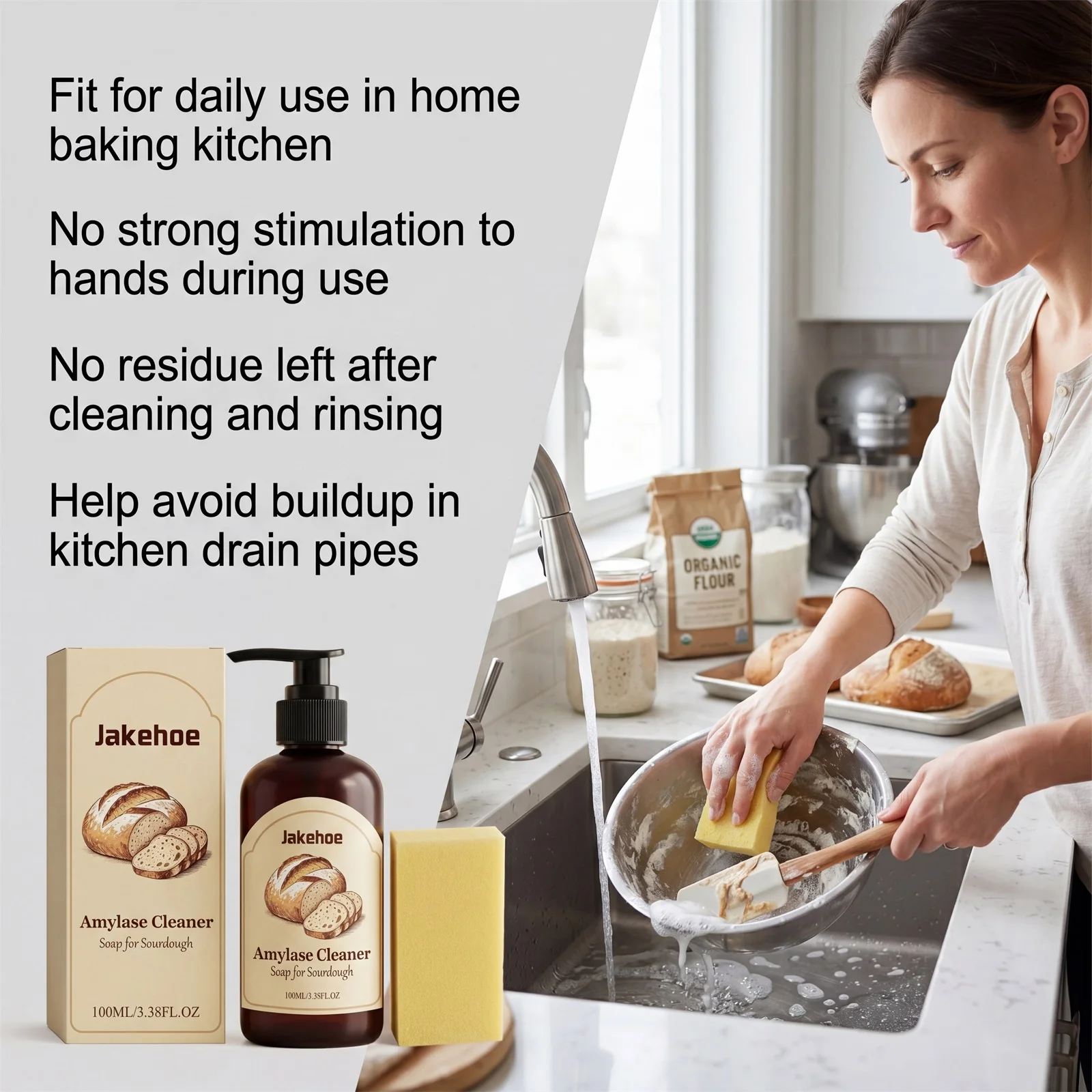 Fast Acting Dough Dissolver Cleaner Amylase Dough Residue Remove Kitchen Baking Utensil Grease Degreaser Sink Pipe Stain Cleaner
