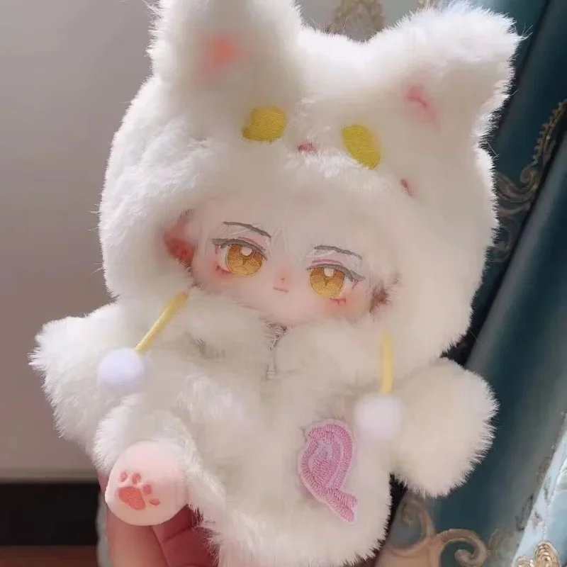 

20cm Kawaii Plush Cotton Doll Idol Stuffed Super Star Figure Dolls No Attribute Fat Body Crying Doll Can Change Clothes Gift