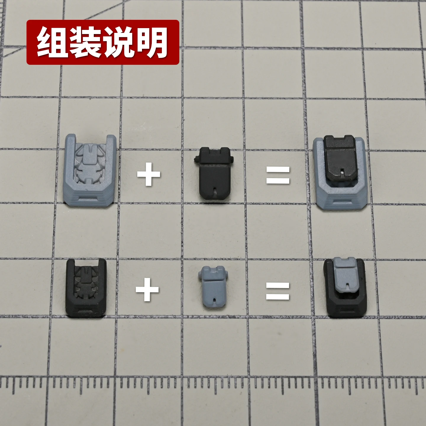 MSWZ HS041 Potenciador de detalles de armadura exterior abatible para Mecha Collectibles Gundam Kit de actualización de modelo de ciencia ficción