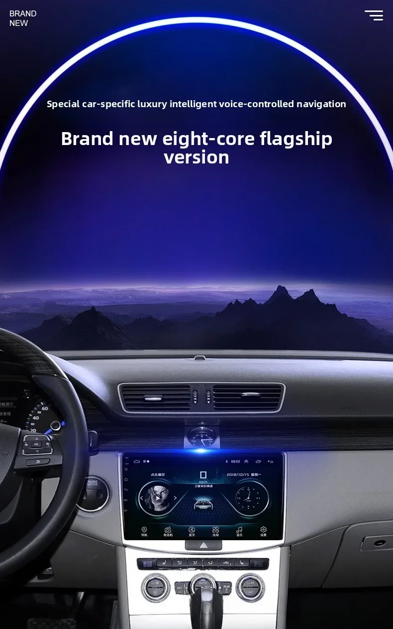 Volkswagen universal machine with button car navigation all-in-one machine Android GPS