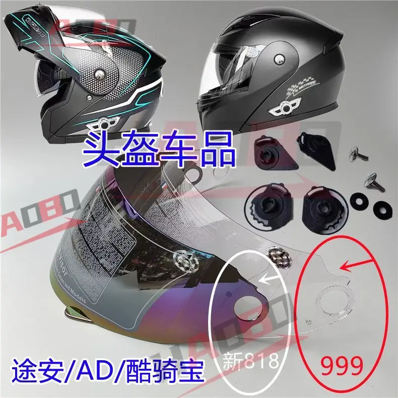 Kuqibao 818 Helmet Lenses 818 Helmet Color Visors Transparent Anti Fog Lenses Original Helmet Windshield Replacement Accessories