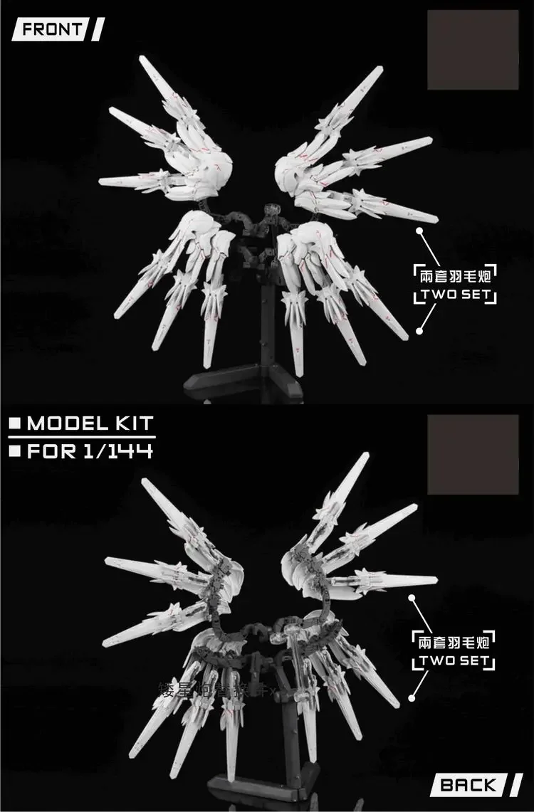 1/144 Wing Kit White Snow Cannon Model Details Accessories for RG HG Frame Arms Girl Mobile Suit Model Building Hobby DIY Parts