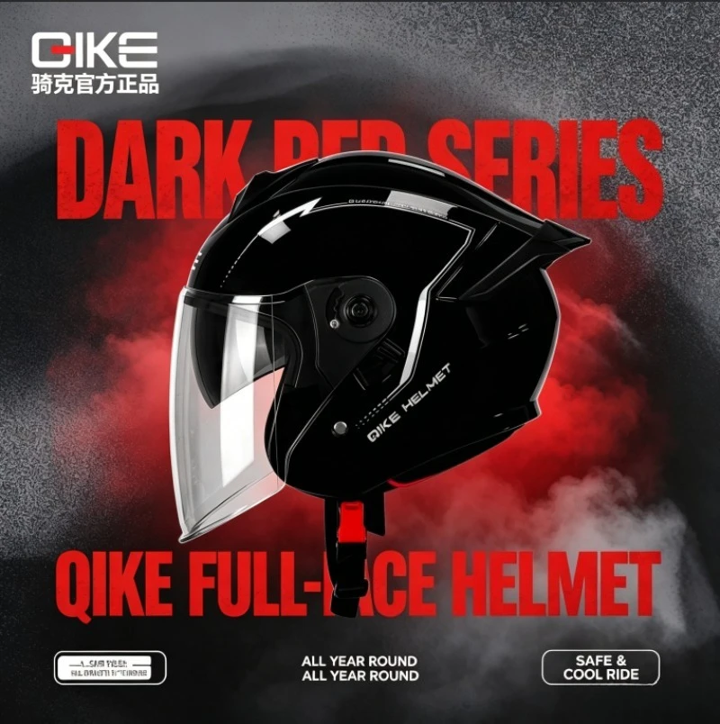 Official Authentic QIKE 3C Certified Shock Absorbing All Season Warm Breathable Motorcycle Safety Helmet Unisex Fit Electric