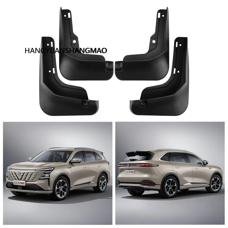 4 Pièces pour Changan CS75 Plus 4ème Génération 2025 2026 – Bavettes Anti-Éclaboussures ABS pour Voiture, Garde-Boue Avant et Arrière, Accessoires