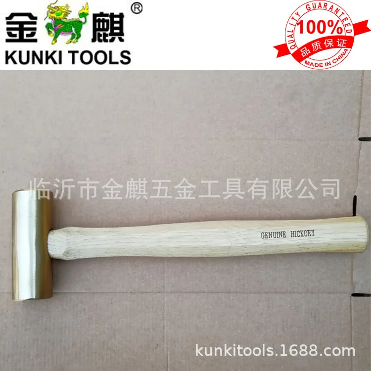 

Explosion proof spark free octagonal walnut handle cylindrical brass hammer