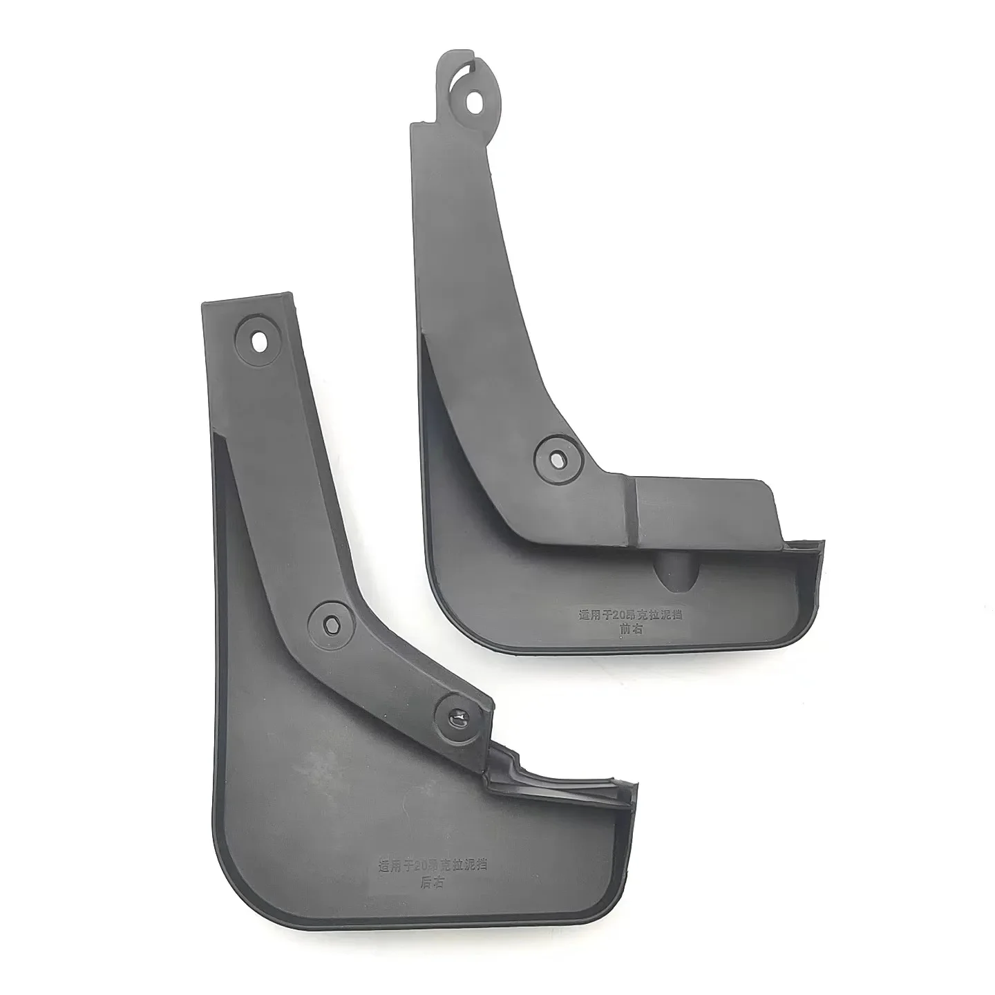 Mud Flaps For Buick Encore 2020-2021 All-Weather Splash Guards Easy Installation Front Rear Position Replacement Parts