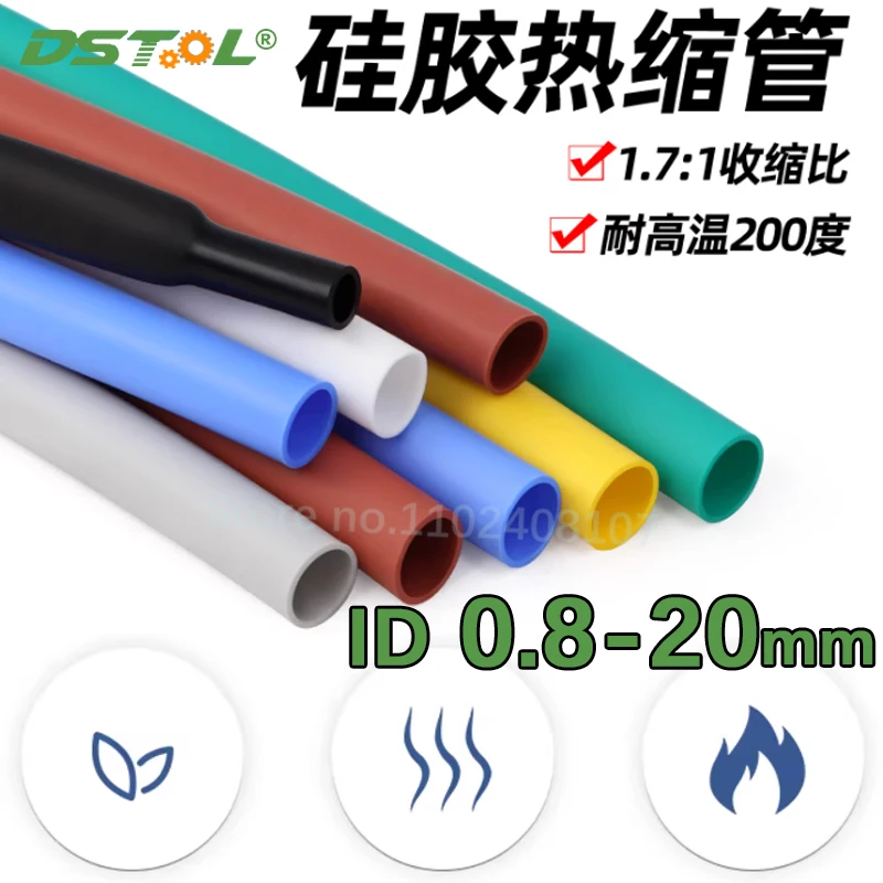  Soft Silicone Heat Shrink Tubing High Temperature Resistant 200℃ Heat Shrink Silicone Hose Cable Insulated Sleeve 0.8-20mm