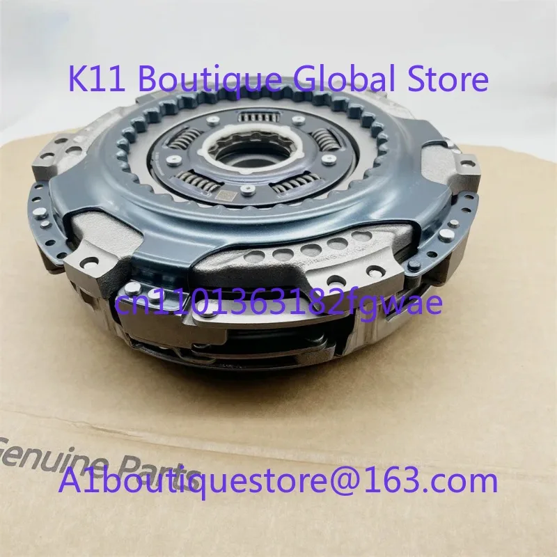 412002D101 41400-2D101 412002D100 41200-2D100 Double Clutch Pressure Platter for Hyundai and Kia New Tucson 1.6T Sonata 9
