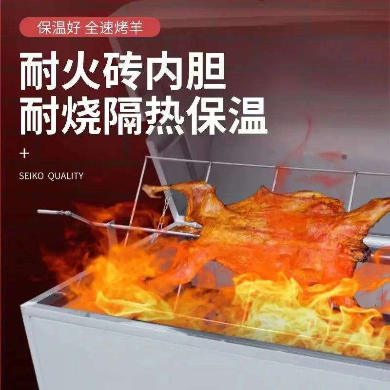 stove household, roast sheep stove rack machine, roast sheep machine, roast whole  stove fully automatic commercial