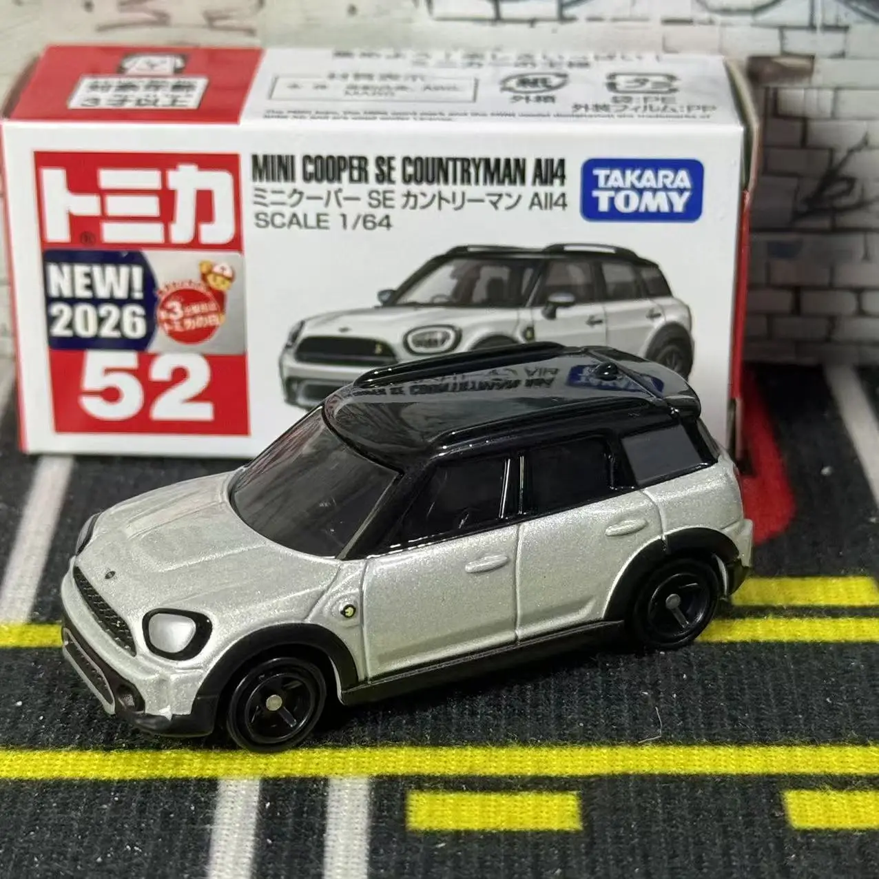 Takara Tomy Tomica No.52 Mini Cooper SE Countryman All4 Mini Alloy Car Model Diecast Vehicle Toy Collection Kids Birthday Gift - view 4