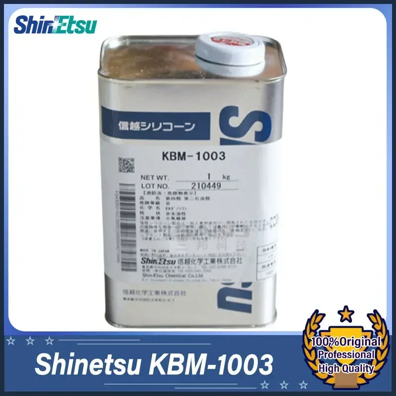 

ShinEtsu KBM-1003 1 кг Муфта Средство для муфты кремневого муфты на водной основе металл