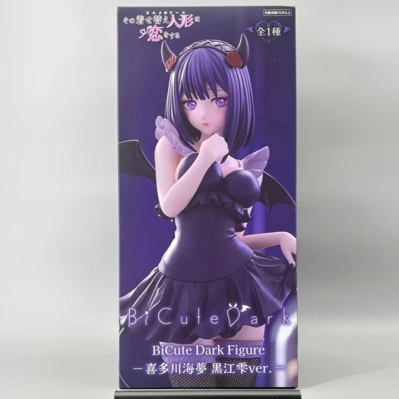 

In Stock Furyu Tv Ver. My Dress-Up Darling Kitagawa Marin Kuroe Shizuku ~Little Devil~ Pvc 27cm Anime Action Figures Model Toy