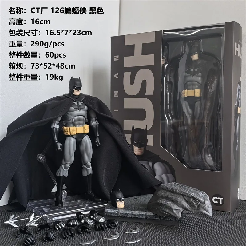 

In Stock Mafex126 Comic Edition Silent Batman Action Figure Black Ct Batman Ko Justice League Dc Model Ornament Adult Gift