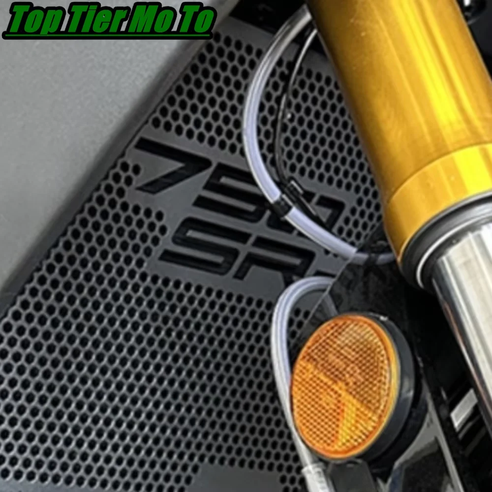 Motorcycle Accessories water tank Radiator Guard Engine Skid Plate Cover Dust and sand prevention Fit For CF-MOTO 750SR-S 750SS