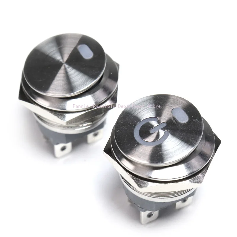 Marine Boat Rocker …