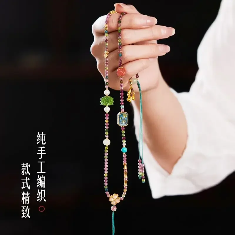 Tourmaline Duobao Full Bead Chain Pendant Lanyard Women's Jade Pendant Jade Pei Beeswax Neck Necklace Rope Woolen Chain Niche