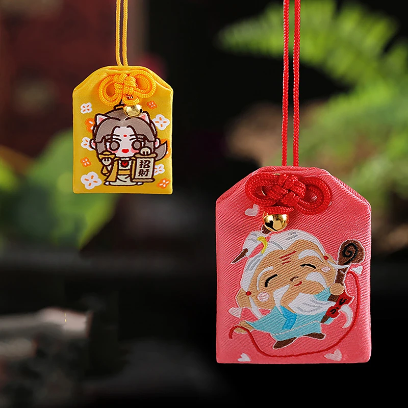 Kid Gift Pendant New Classic Japanese Prayer Imperial Amulet Omamori Fortune Success Work God Of Wealth Cartoon Blessing Bag